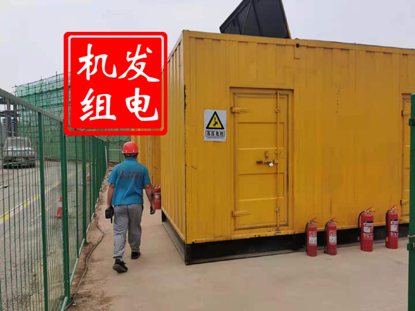 虹口出租发电机常规保养内容