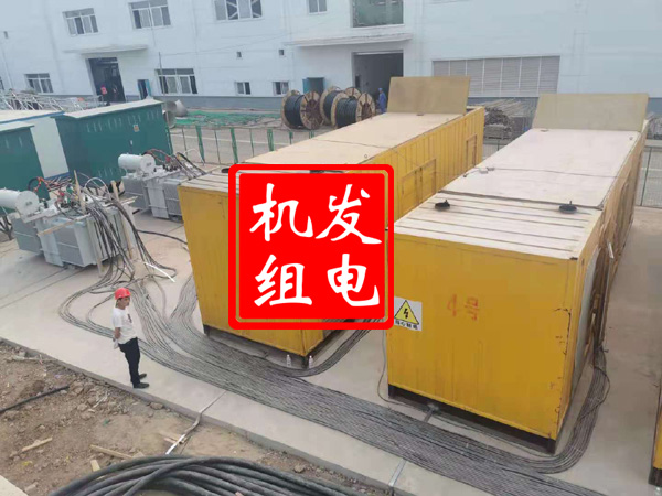 虹口发电机租赁必备常识