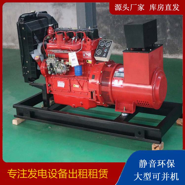 虹口租赁发电机