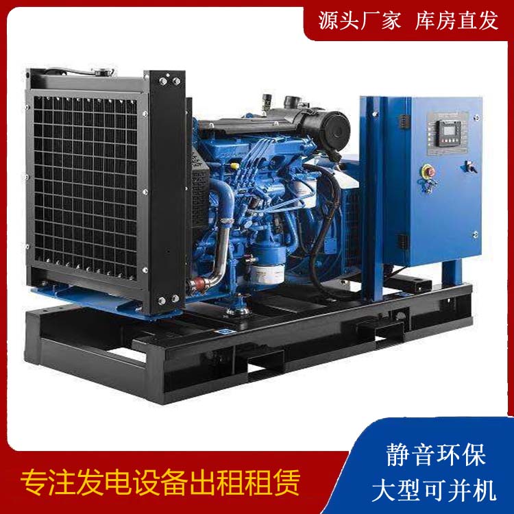虹口出租发电机 潍柴发电机一定要预防通风管道的堵塞和灰尘