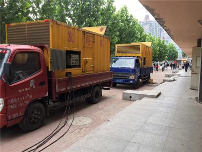 虹口发电车租赁-关于柴油发电机电压问题