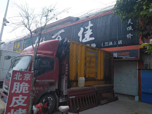 虹口出租发电机-汽油发电机油耗怎么计算