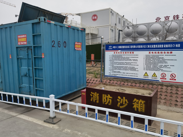 虹口如何根据标准判断电线电缆的质量？
