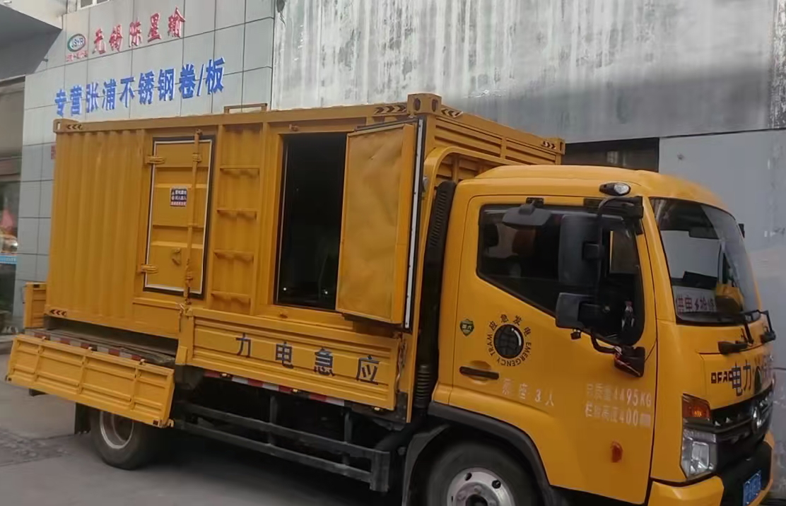 虹口安装和使用柴油发电机组需要注意哪些事项？