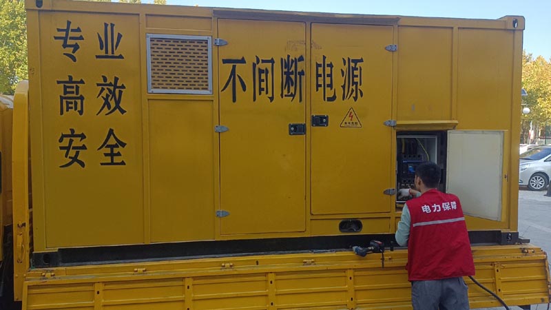 虹口柴油发电机组和UPS电源配合使用时，如何避免切换过程中的电力中断？